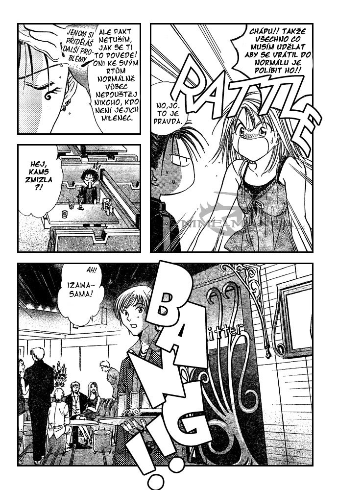 Absolute Boyfriend_v02_c12_14.jpg
